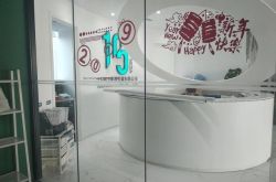 （教程经验）安顺公司企业电话大全_哔哩哔哩